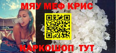 гидропоника Кингисепп