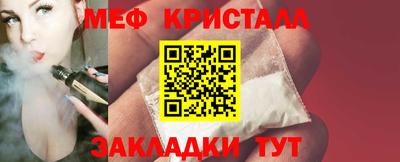гидропоника Кингисепп