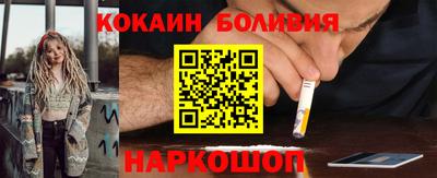 ГАЛЛЮЦИНОГЕННЫЕ ГРИБЫ Кинель