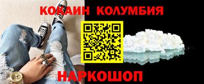 гидропоника Кингисепп