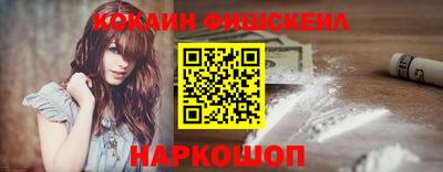 ГАЛЛЮЦИНОГЕННЫЕ ГРИБЫ Кинель