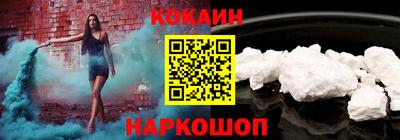 MESCALINE Кимры