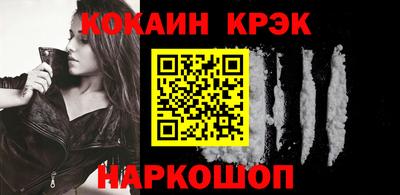 гидропоника Кингисепп