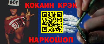 гидропоника Кингисепп