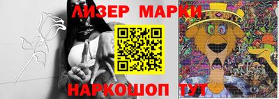 гидропоника Кингисепп