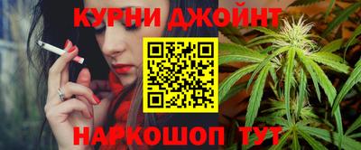 MESCALINE Кимры