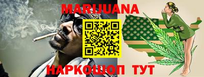 MESCALINE Кимры