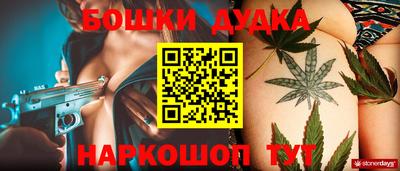 ГАЛЛЮЦИНОГЕННЫЕ ГРИБЫ Кинель