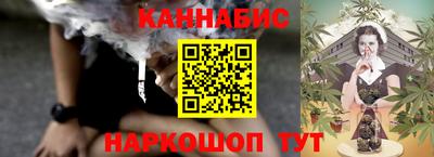 ГАЛЛЮЦИНОГЕННЫЕ ГРИБЫ Кинель