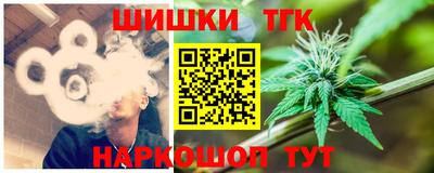 MESCALINE Кимры