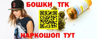 ГАЛЛЮЦИНОГЕННЫЕ ГРИБЫ Кинель