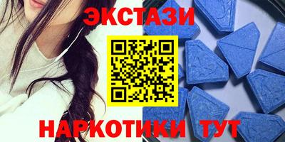 ГАЛЛЮЦИНОГЕННЫЕ ГРИБЫ Кинель