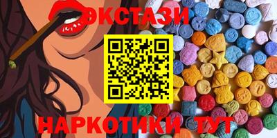 гидропоника Кингисепп