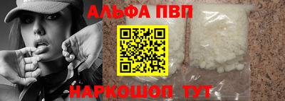гидропоника Кингисепп
