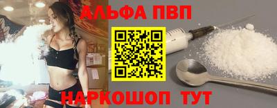 ГАЛЛЮЦИНОГЕННЫЕ ГРИБЫ Кинель