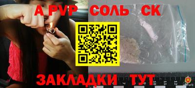 ГАЛЛЮЦИНОГЕННЫЕ ГРИБЫ Кинель