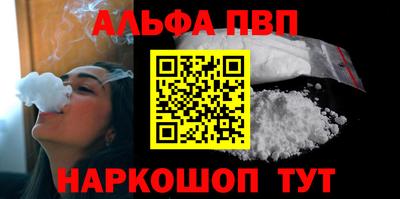 MESCALINE Кимры
