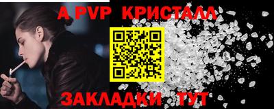 MESCALINE Кимры