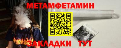 MESCALINE Кимры