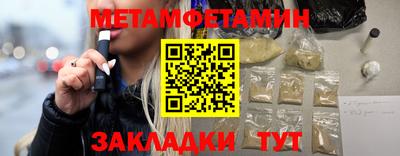 ГАЛЛЮЦИНОГЕННЫЕ ГРИБЫ Кинель