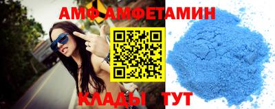 гидропоника Кингисепп