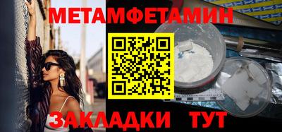 MESCALINE Кимры