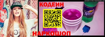 ГАЛЛЮЦИНОГЕННЫЕ ГРИБЫ Кинель