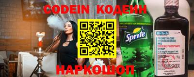гидропоника Кингисепп