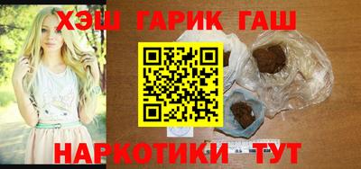 гидропоника Кингисепп