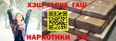 гидропоника Кингисепп