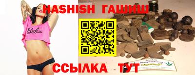 MESCALINE Кимры