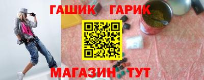 ГАЛЛЮЦИНОГЕННЫЕ ГРИБЫ Кинель