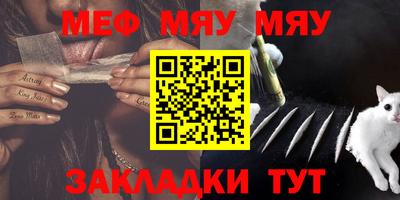 ГАЛЛЮЦИНОГЕННЫЕ ГРИБЫ Кинель